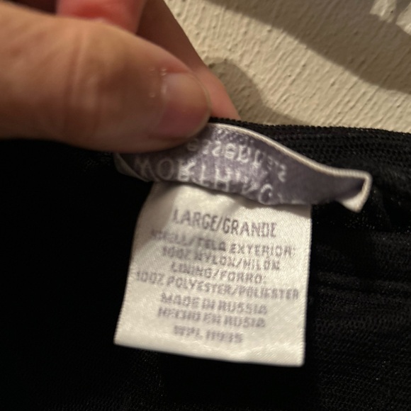 Worthington stretchwaist black skirt with lace overlay. Excellent condition. Lg. - Picture 6 of 6